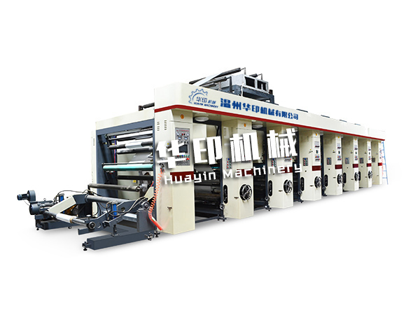 HYAY-Z紙張凹版印刷機